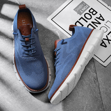 Urban - Zapatos ultracómodos Edición limitada